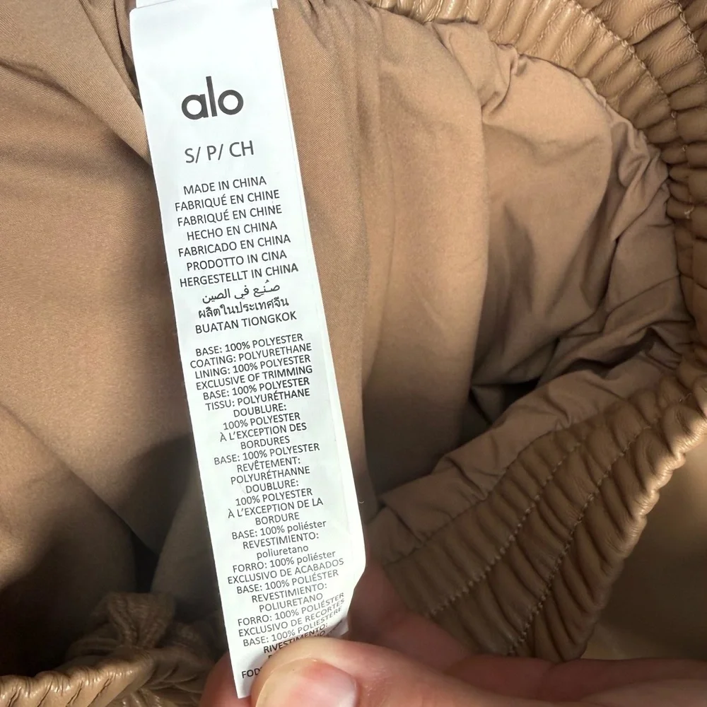 Alo Yoga Faux Leather Power Hour Jogger 29